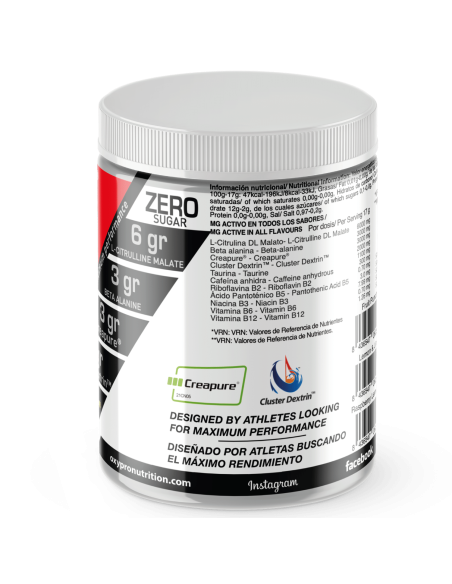 Pre-Entreno (500g) | 33bike.es