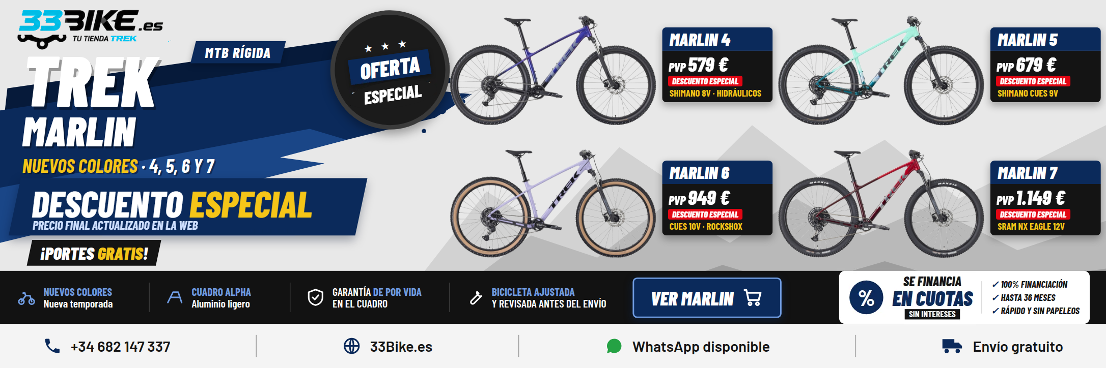 gama marlin