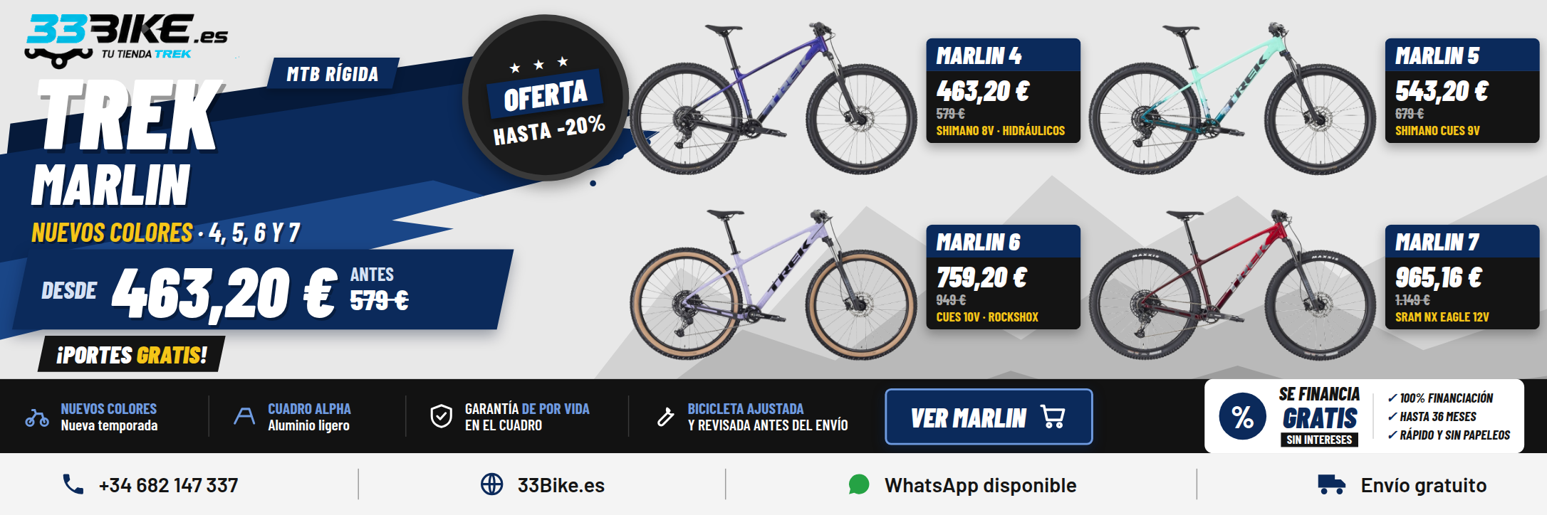 gama marlin